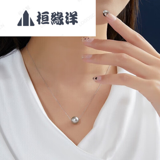 Huanyuan Cement Seawater Pearl Gold Passepartout Pendant Necklace as a gift for your lover, as a gift for your mother, as a gift for your mother