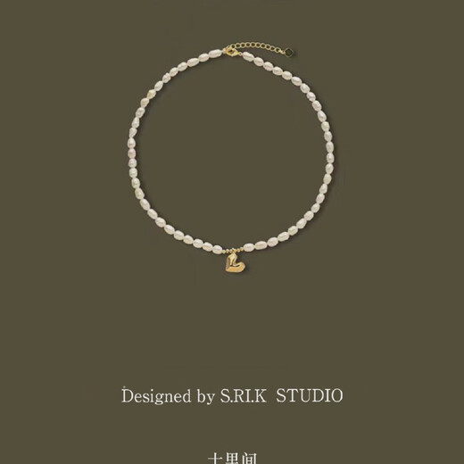 Shilijian rarely makes full pearls. French Romantic Three-dimensional Cut Heart Baroque Necklace Freshwater Pearls