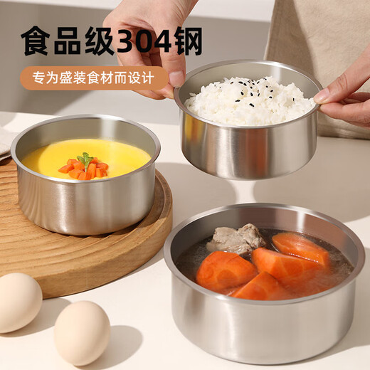 Tuojin Jingdezhen quality 304 stainless steel steamed egg bowl, baby steamed egg cust special bowl with lid, household large capacity steamed vegetables, medium + large size 2 pack (with lid)