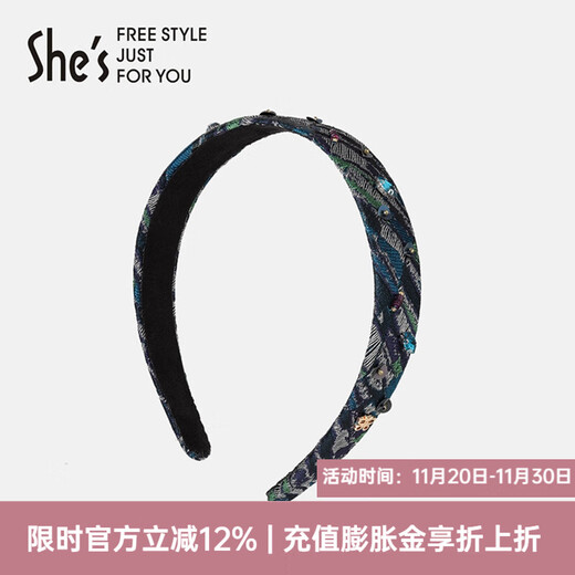 She s Qianzi modern sequin fashion contrasting color jacquard headband versatile headband hair clip headband birthday gift for girlfriend contrasting color jacquard C0