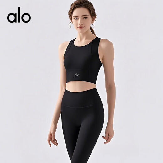 ALO YOGAALO Yoga Suit Feminine Nude Shockproof Pilates Fitness Sports Vest Two-piece Set Ivory Top + Pants M 100-110Jin Jin equals 0.5 kg