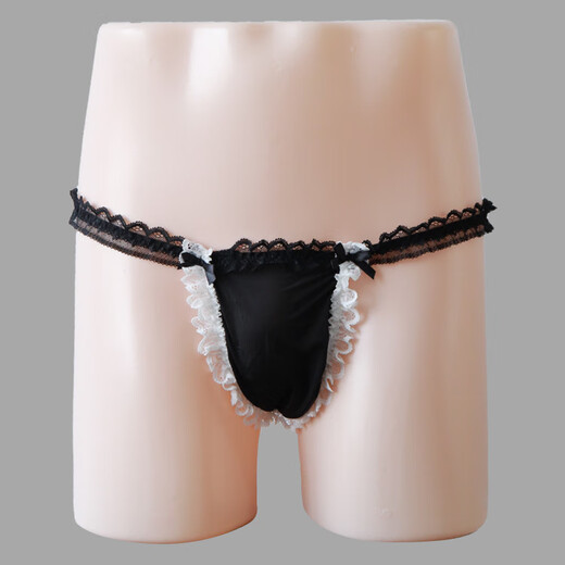 Men's sexy underwear lace sexy thong stretch lace free ice silk underwear 3205 3205 men's underwear one size fits all recommended 80-150Jin Jin equals 0.5 kg