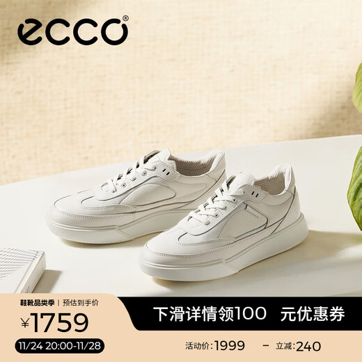 ECCO flat shoes for women, Ni Ni's same style cowhide sneakers, lace-up casual sports shoes, street 272803, white/off-white 27280356946 39