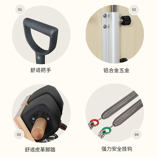 JOYRIDER Pilates Stable Chair Home Core Bed Five-piece Set W61 Yoga Studio Personal Training Equipment Tutorial 61 Series Stable Chair