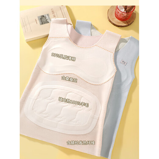 Hodohome (Hodohome) girls' growth period warm vest, middle and high school students' belly protection vest, children's autumn and winter girls' underwear bra, purple M