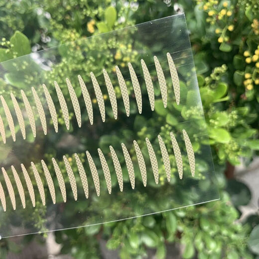 Mi Jiao Zhi You Shi partial double eyelid patch to adjust the eye head fine-tuning lace mesh pattern swollen eyes special short half small partial small size 3 pieces 120 patches