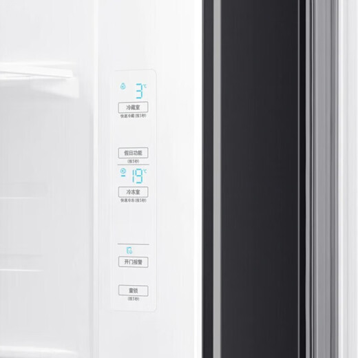 Samsung (Samsung) de 655 litros Coolinización de metal de metal sin aire refrigerado por aire Conversión de frecuencia inteligente de frecuencia inteligente Original Impresor Impresor Doble Panel de vidrio Double Refrigerador Directora casera Antigua intercambio RS62R50371L/SC