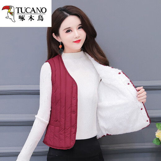 Woodpecker 2025 New Autumn and Winter Down Cotton Vest Women's Plush Warm Vest Short Middle-aged and Elderly Vest Slim Liner Black XL Recommended 95-105Jin Jin equals 0.5 kg