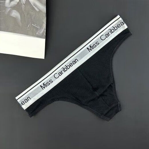 Men's thong cotton sexy fashion trendy male personality U convex double layer low waist wide brim hip exposed Japanese style small pants white M90-105Jin Jin equals 0.5 kg