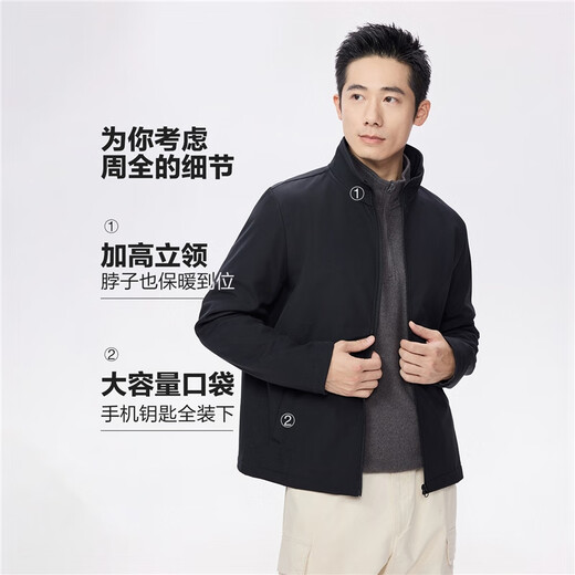Giordano soft shell jacket men's autumn and winter new velvet outdoor windproof bone-breaking stand-up collar casual jacket 13075709