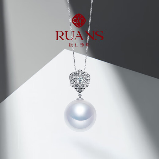 Ruan Shi Flower Pearl Pendant can be broken off 14K gold zircon necklace pearl clavicle chain necklace 14K gold white zircon / about 12-13mm small flaws