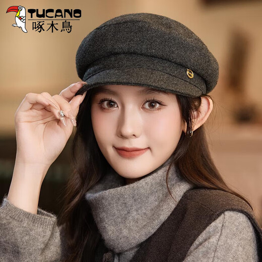 Woodpecker Coffee Colored Beret Women's Spring and Autumn 2025 New Leather Retro Versatile Face Showing Little British Style Newsboy Octagonal Hat Black One Size (56-58cm)