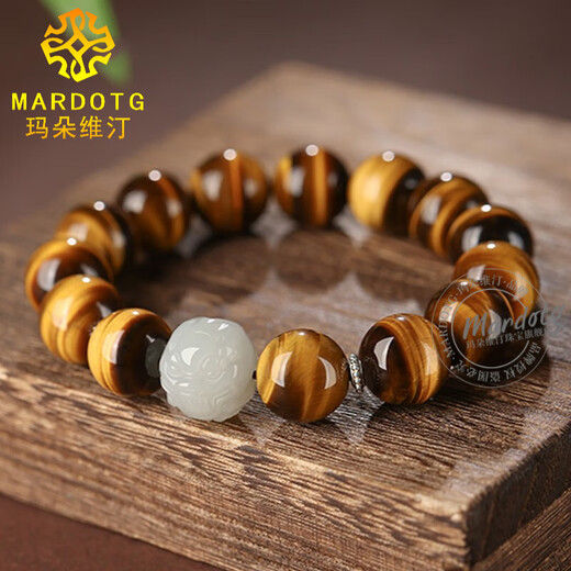 MARDOTG Tiger Eye Stone Bracelet Men's Jade Pixiu Buddha Bead Bracelet Crystal Bracelet Men's Gift 7A Grade Yellow Tiger Eye Bead Diameter 12MM