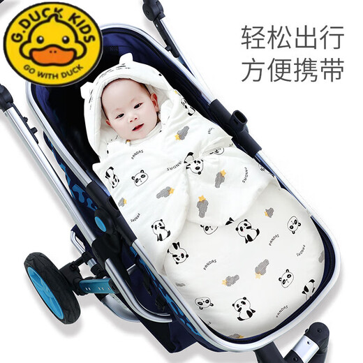 G.DUCKKIDS little yellow duck baby quilt autumn and winter thickened sleeping bag newborn clothes newborn baby winter spring and autumn pure cotton outer elephant (thickened in autumn and winter recommended room temperature 5-20) 80*38 (recommended age 0-9 months)
