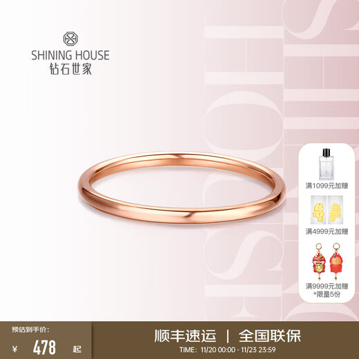 Diamond Family Original Heart Series 18K Gold Ring Plain Ring Plain Gold Colored Gold Ring Stackable Simple Style Birthday Anniversary Gift No. 10