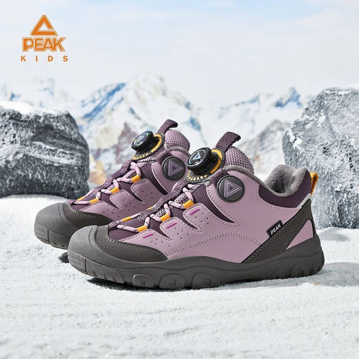PEAK children's shoes new winter knob-buckle sneakers plus velvet and thickened warm cotton shoes purple 31 suitable for feet of 20.3cm