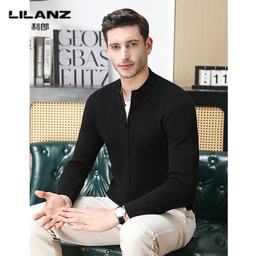 Lilang full zipper long sleeves thickened superfine merino wool 100% autumn and winter men's knitted fashionable stand collar open camel thickened 14XL (110)