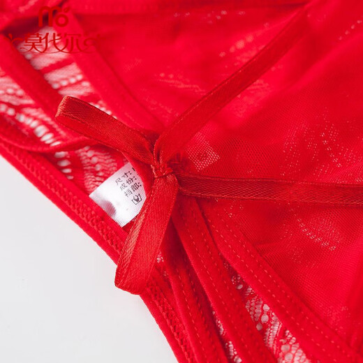 Modallo four red year underwear for women internet celebrity lace women's underwear pure cotton crotch sexy briefs 4]844+105+533+104 L size Recommended 100-120Jin [Jin equals 0.5 kg]]