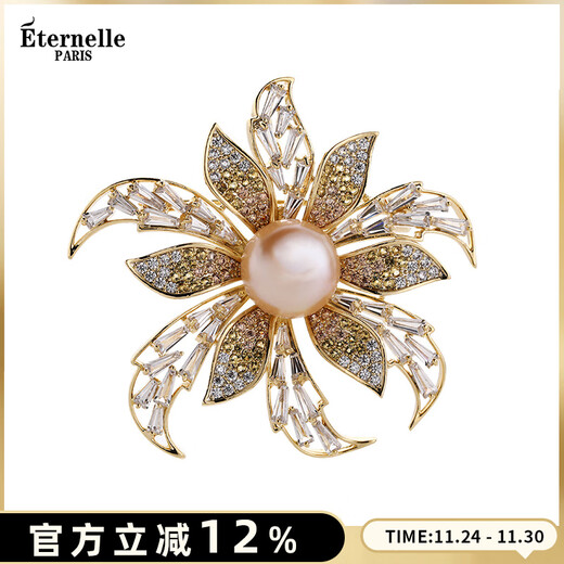 Eternelle French Eternal Bohemian Style Freshwater Pearl Brooch Women's High-end Exquisite 2025 New Corsage Bright Gold