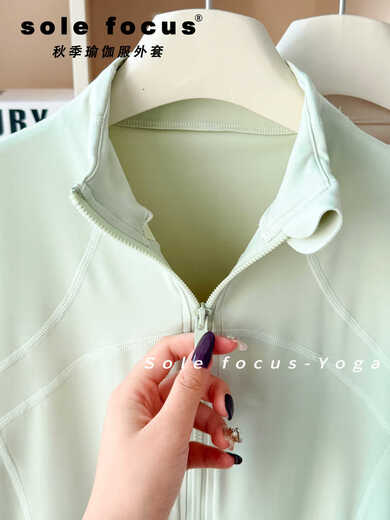 Ling Yuxun Yoga Jacket Women's 2025 New Breathable Pilates Fitness Wear Premium Slimming Stand-up Collar Training Sports Top Cream Yellow S 86-95Jin Jin is equal to 0.5 kg