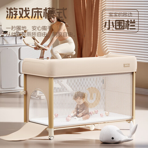 ULOP multifunctional crib spliced large bed foldable mobile ultra-light portable newborn baby bed with mosquito net mattress baby products full month gift multifunctional spliced bed free storage basket + spine protection mattress + 360-degree insect-proof mosquito net