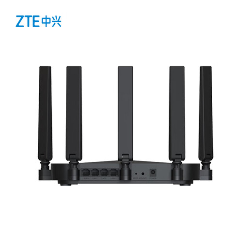 ZTE Enrutador inalámbrico de gama alta para el hogar ZTE Enrutamiento de nivel empresarial central de desarrollo propio ZTE con capacidad de máquina ZXSLC E2631 versión de viaje