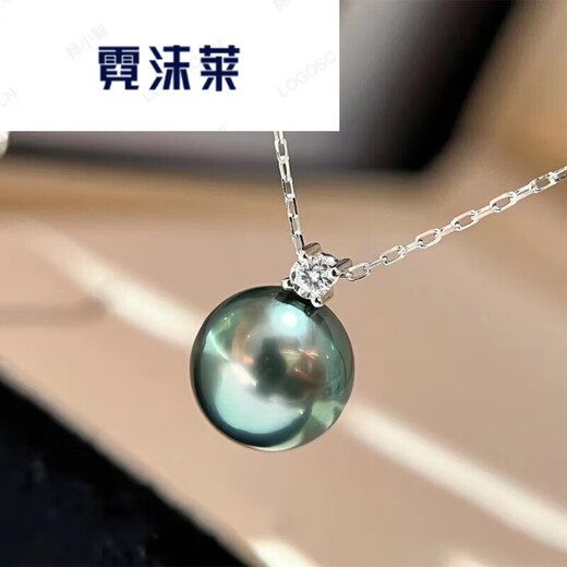 Nimolai seawater black pearl malachite green king pendant gold bright round pearl necklace 9-10mm malachite green