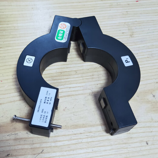 Yada Electronic Transformer Opening Power Round Hole Transformer Current Square Hole Transformer