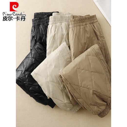 Pierre Cardin rhombus down cotton pants for women, fashionable and light for outer wear, 2026 autumn and winter loose slimming casual warm leggings bloomers Khaki M (recommended 90-110 Jin Jin equals 0.5 kg)