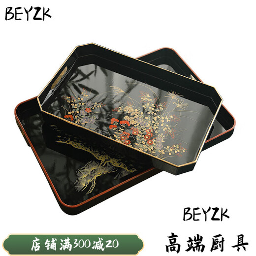 BEYZK Japanese imported quality lacquerware rectangular dining tray commercial catering light luxury household dry bubble tea tray household Jinsong