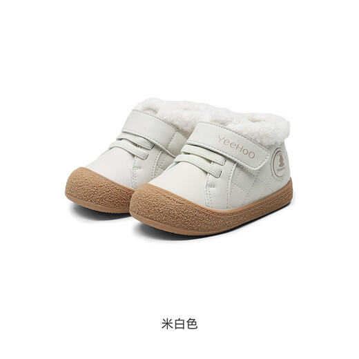 Ying's baby toddler shoes, winter casual cotton shoes, warm and velvet, versatile and comfortable shoes for boys, girls going out, off-white 22
