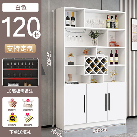 Yusenyi Wine Cabinet Partition Cabinet Home Wall Porch Simple Entry Door Shoe Cabinet Integrated Living Room Sideboard Cabinet Storage Cabinet Includes Entry Three Doors 120 All White