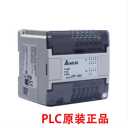 Delta PLC/ES series/DVP14/24/30/32/40/60ES00R2/T2/20EX/ES/E DVP16EC00T3