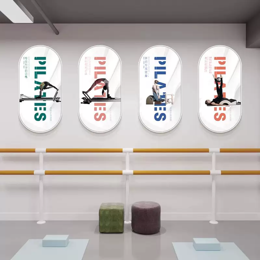 Yusenyi Yoga Studio Background Wall Decoration Painting Gym Pilates Studio Large Equipment Core Bed Action 1 Noble High-end Edged Modern Black + High-end Crystal Painting Independent 40x80cm