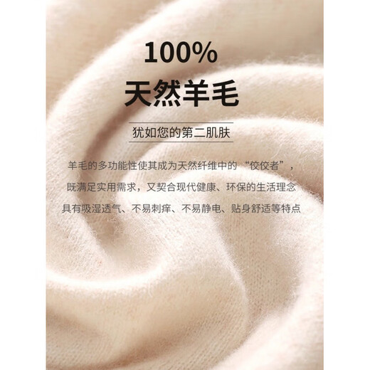 Hodohome (Hodohome) girls' growth period warm vest, middle and high school students' belly protection vest, children's autumn and winter girls' underwear bra, purple M