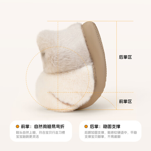 Chikoku Snowball Cat Scratch детская хлопчатобумажная обувь, новый зимний стиль для детей среднего и крупного возраста, бархатные теплые и противоскользящие хлопковые сапоги для мужчин и женщин для родителей и детей, леопардовый белый 42–43, подходит для размеров 41–42