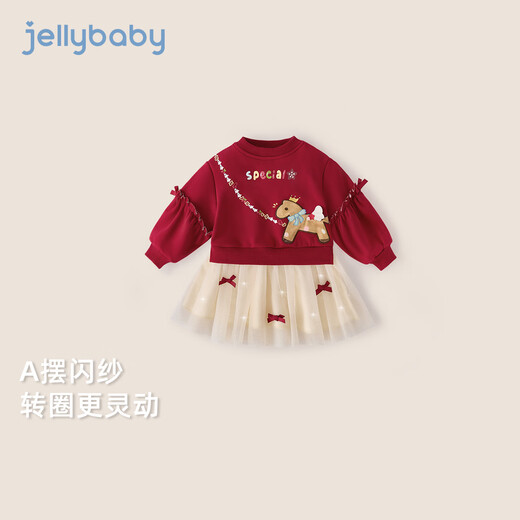JELLYBABY spliced mesh high-end pony dress 25 new winter style girls sweatshirt skirt middle child