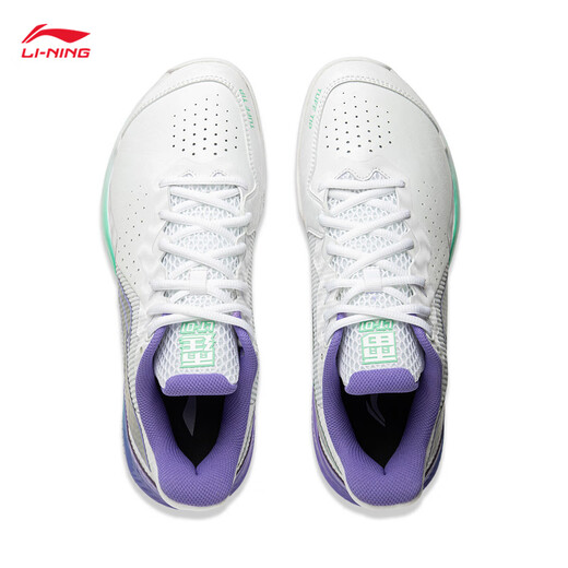 Li Ning Thunder NEW | Shock-absorbing badminton professional shoes for men and women, lightweight, high-rebound, wear-resistant and stable sports shoes, authentic