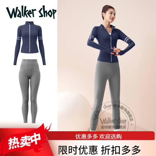Walker Shop Light Luxury Yoga Suit Women's Casual Sports Suit Quick-drying Long Sleeve Top Sports Running Pilates Rose Red + Star Black S Recommended 80-95Jin Jin equals 0.5 kg