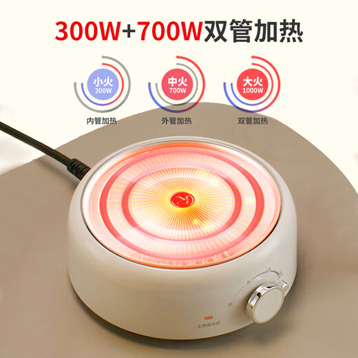 Liven Xiaogangren electric hot pot 304 stainless steel electric cooking pot split type small electric pot for 2-3 people 3 liter small pot 0 coating electric steamer electric heating pot with steamer DHG-J368