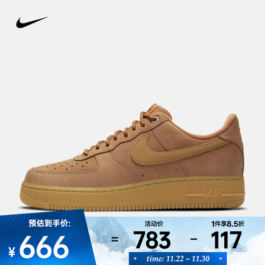 Nike Air Force 1 07 WB men's Air Force One sneakers AF1 CJ9179-200 41