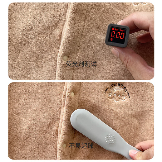 小红书爆款宝宝外套秋冬季男女童加绒婴儿衣服保暖上衣毛绒儿230 粉色[双面奥粒绒卡通外套] cm 73