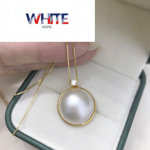 WHITE HOPE Mabe Seawater Pearl Mabe King K Gold Pendant Necklace Highlight Flawless White K Gold Single Pendant 17-18mm