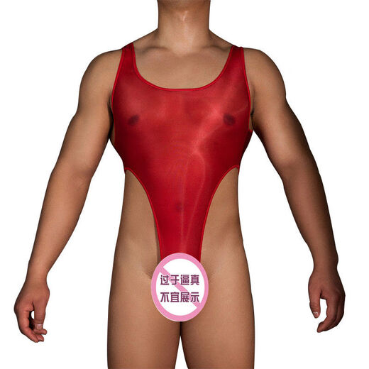 Men's sexy underwear, gay underwear, transparent silky thong, gay sexy suspender strap jumpsuit, black high-waisted thong one-piece, sexy and transparent, one size fits all, recommended weight 110-130Jin Jin equals 0.5kg