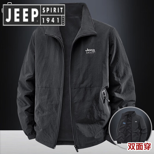 JEEP SPIRIT Jeep High-end Stand Collar Men's Jacket 2025 Autumn and Winter Plus Velvet Windbreaker Winter Casual Top Jacket Men Military Green M Wear 100-115 Jin Jin is equal to 0.5 kg