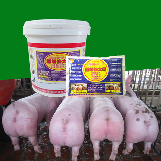 Kuadasu pig feed premix, fattening concentrate additive for pigs, more food, less feces, barreled (for small and medium pigs), 3 packs for free, 33 packs in total