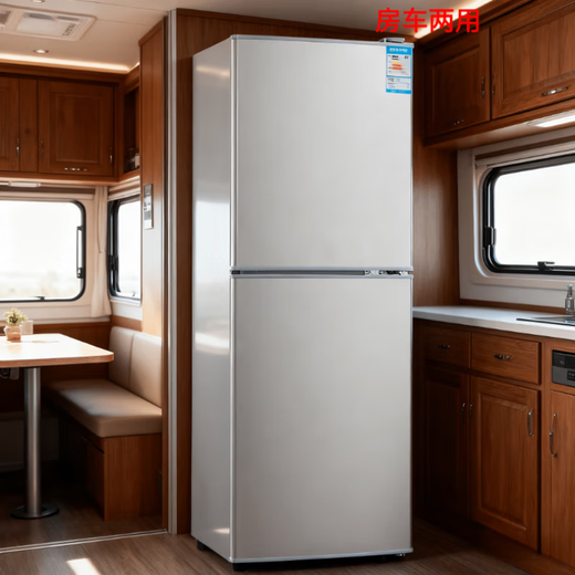 Haier refrigerator is the same style as household small double-door first-class energy-saving power-saving variable frequency air-cooled frost-free refrigerator for hotel rental 25 newly upgraded fresh food 188 upgraded antibacterial and odor-free 98L