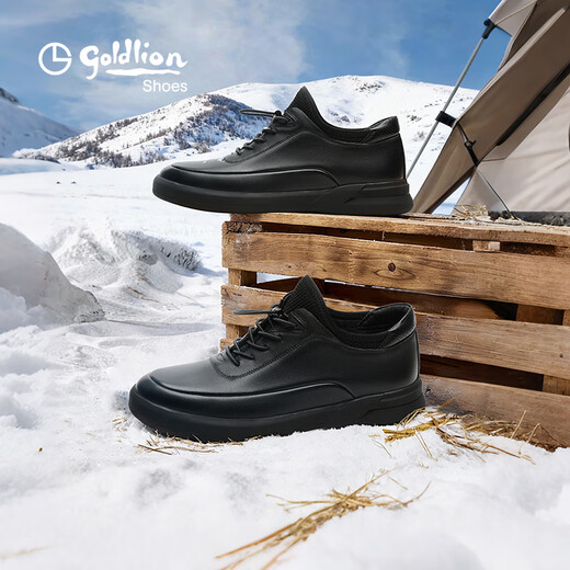 Goldlion Men's Shoes Urban Casual Shoes Comfortable, Fashionable, Warm and Velvet Warm Cotton Shoes 50604048601A - Black - Size 42