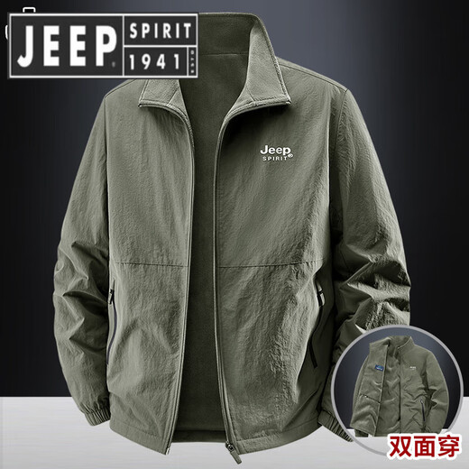 JEEP SPIRIT Jeep High-end Stand Collar Men's Jacket 2025 Autumn and Winter Plus Velvet Windbreaker Winter Casual Top Jacket Men Military Green M Wear 100-115 Jin Jin is equal to 0.5 kg