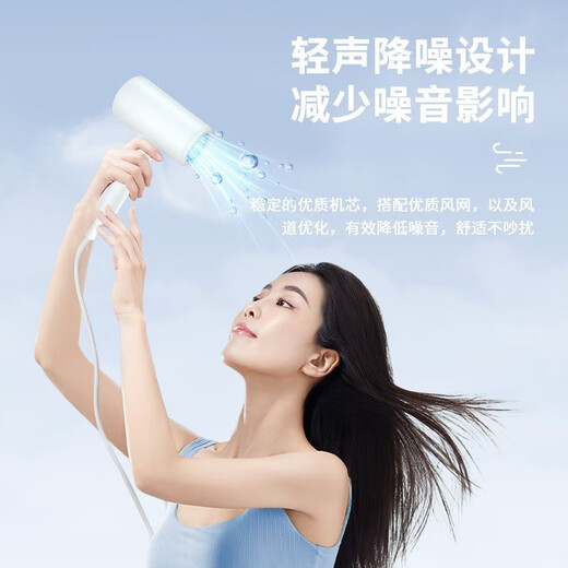 CONFU hair dryer household high wind 1800W high power barber shop dedicated smart constant temperature hair dryer portable styling hair dryer holiday gift 3143 3139 negative ion hair care 1800W Yunbai